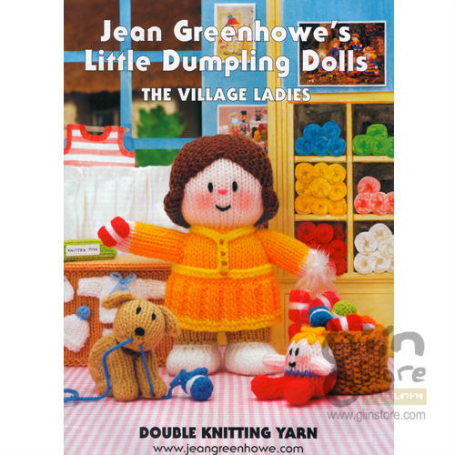[진 그린호우의]꼬마인형-마을 처녀들(Jean Greenhowe&#039;sLittle Dumpling DollsThe Village Ladies)