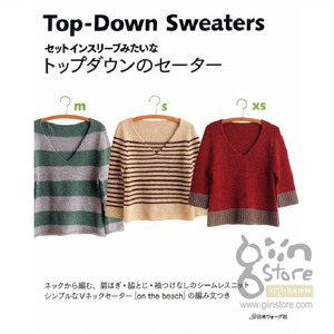 돗바늘꿰매기나소매 매무새가 없는Top-Down Sweaters